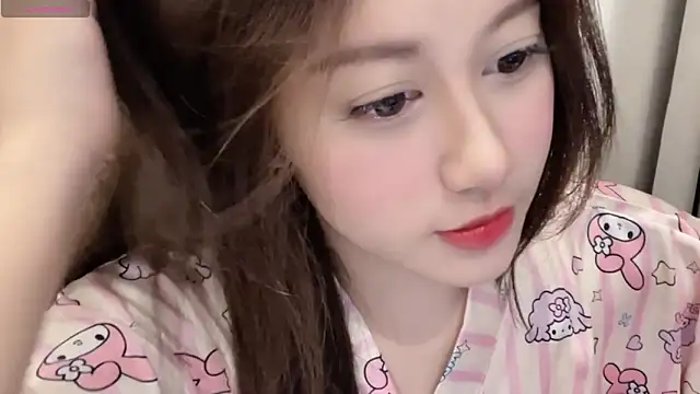 BaekKun online show from 03.22.26