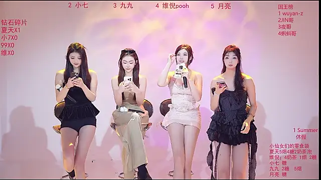 onlylove-007 online show from 03.09.26