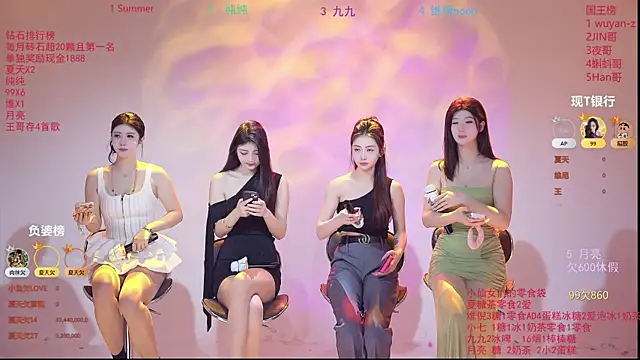 onlylove-007 online show from 03.29.26