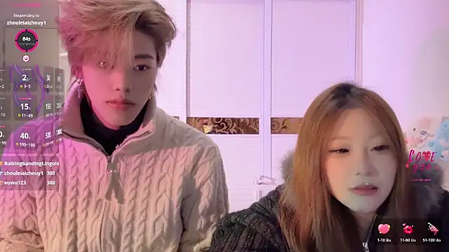 SM JIAJIA ZL online show from 02.01.26