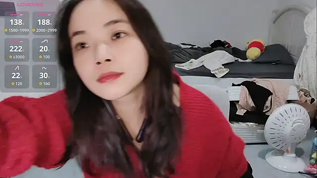 Snapshot of Eliana-ik chatting on 02.16.26 Eliana-ik online show from 02.16.26