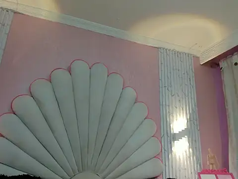 Snapshot of Kateemos chatting on 02.13.26 Kateemos online show from 02.13.26