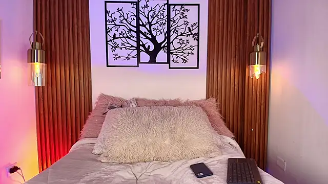 Snapshot of David_Banks_ chatting on 02.14.26 David Banks online show from 02.14.26