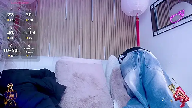 Snapshot of David_Banks_ chatting on 03.06.26 David Banks online show from 03.06.26