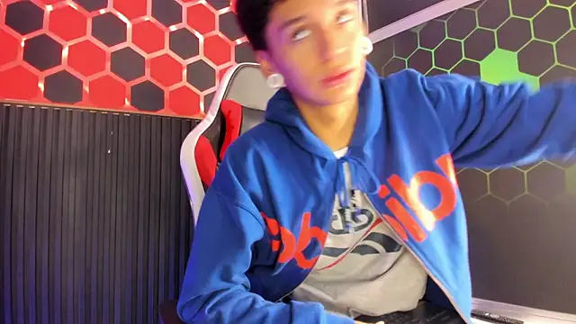 Snapshot of David_Banks_ chatting on 04.07.26 David Banks online show from 04.07.26