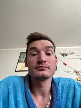 Netflixundcock online show from 02.16.26