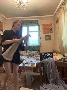 Snapshot of Sierra_Driver chatting on 02.14.26 Sierra Driver online show from 02.14.26