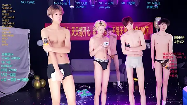 GGBond-01 online show from 04.26.26