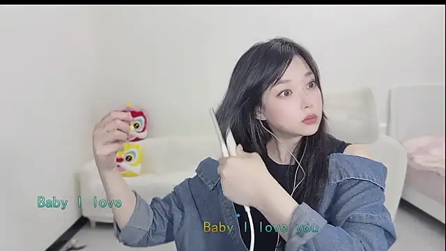 Yumi yuni online show from 03.21.26