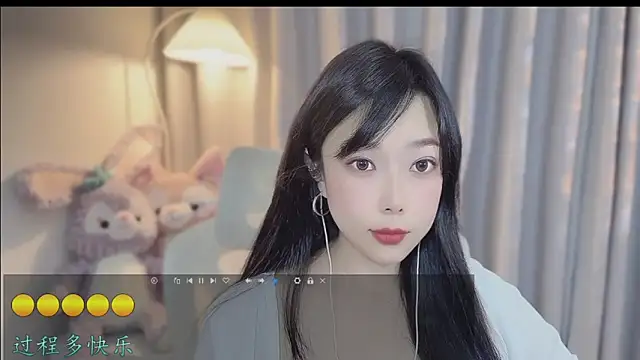 Yumi yuni online show from 04.03.26