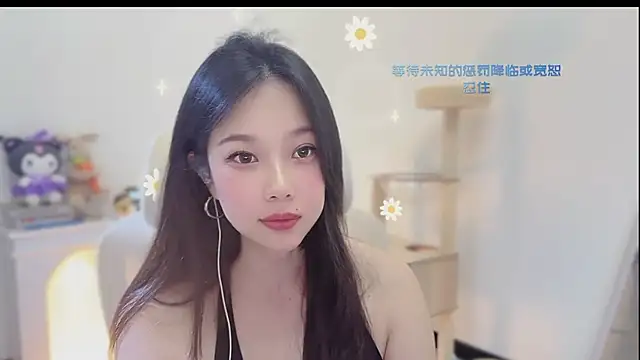 Snapshot of Yumi_yuni chatting on 07.06.26 Yumi yuni online show from 07.06.26