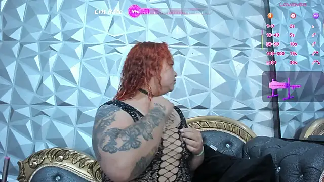 Snapshot of BarbaraSoul chatting on 02.08.26 BarbaraSoul online show from 02.08.26