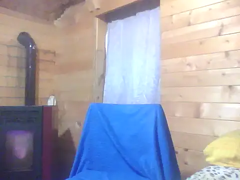 Snapshot of Luanatrav1 chatting on 02.08.26 Luanatrav1 online show from 02.08.26