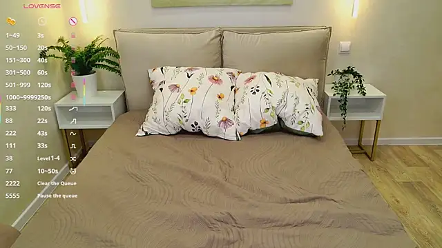 MiraBoom online show from 02.08.26