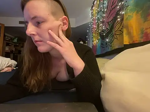 PeachBootyBeauty online show from 03.07.26