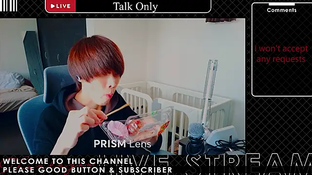 Snapshot of AG_0129 chatting on 02.22.26 AG 0129 online show from 02.22.26