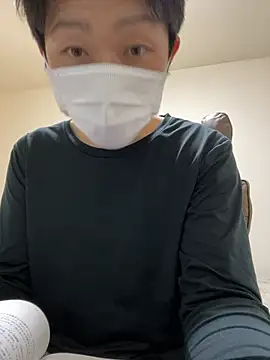 Snapshot of K0U-123 chatting on 02.23.26 K0U-123 online show from 02.23.26