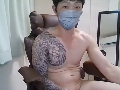 K0U-123 online show from 07.02.26