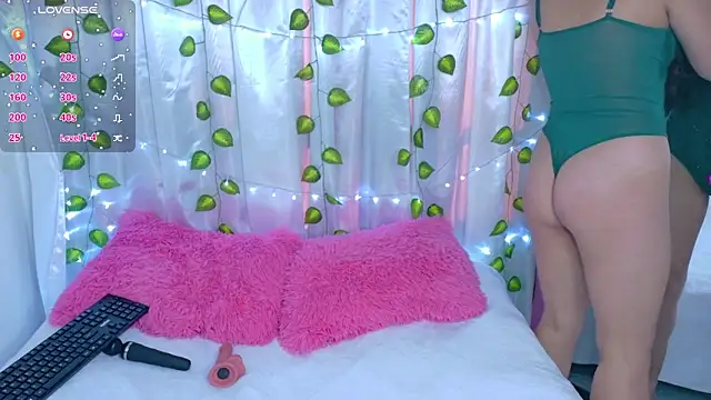 AlannaSmiless online show from 03.01.26