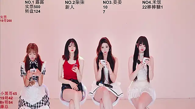 CC-0606 online show from 02.07.26