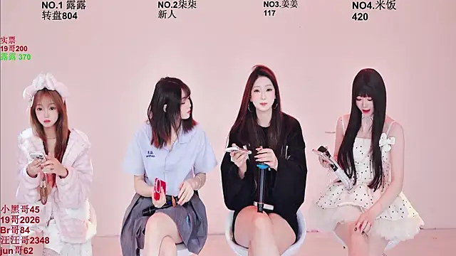 CC-0606 online show from 02.09.26