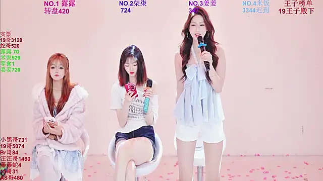 CC-0606 online show from 02.25.26