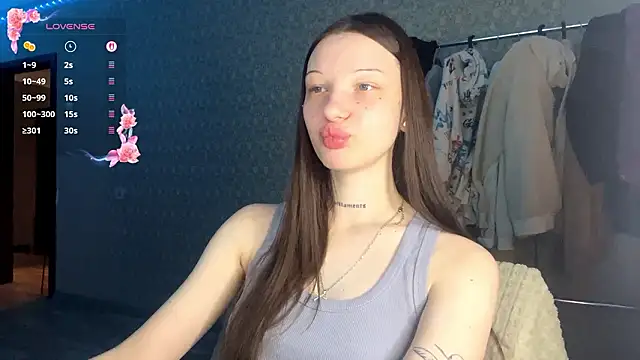 Snapshot of LumPetal chatting on 03.03.26 LumPetal online show from 03.03.26