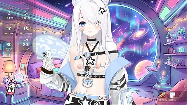 Snapshot of Emi_Glow chatting on 03.31.26 Emi Glow online show from 03.31.26