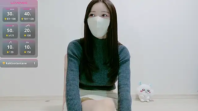 Snapshot of The_Ami_jp chatting on 02.06.26 The Ami jp online show from 02.06.26