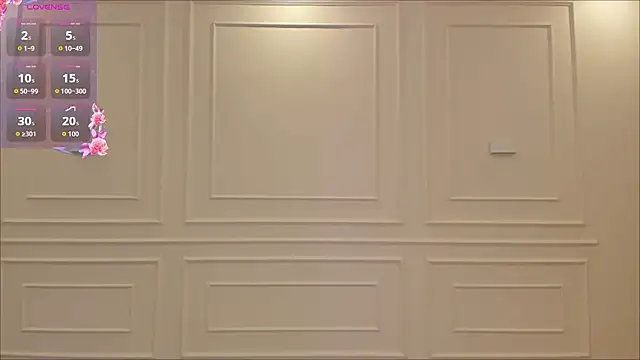 Snapshot of Silviane_X chatting on 02.13.26 Silviane X online show from 02.13.26