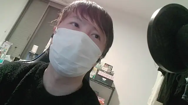 Snapshot of nagi000_go chatting on 02.20.26 nagi000 go online show from 02.20.26