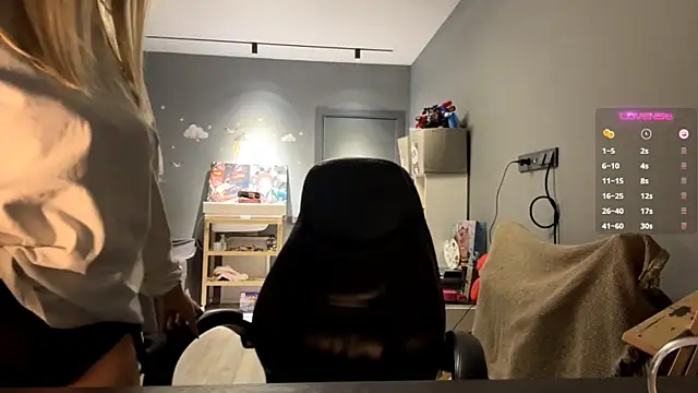 Snapshot of SoftnessMila chatting on 02.14.26 SoftnessMila online show from 02.14.26