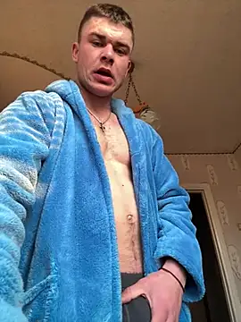 Nemont online show from 03.08.26