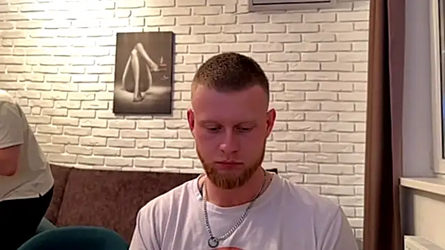 Adam ice online show from 04.16.26