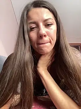 OnlyLeiLa online show from 02.16.26