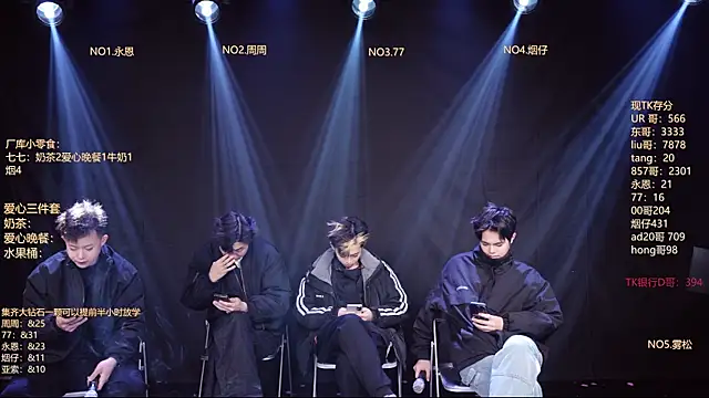 BTS-007 online show from 02.10.26