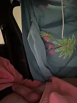 Snapshot of northstarrr chatting on 02.05.26 northstarrr online show from 02.05.26