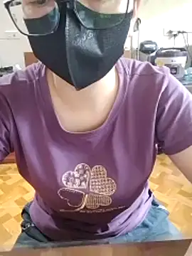 LiilyZi online show from 04.20.26