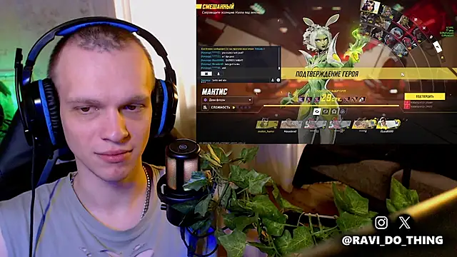 ravi olle online show from 04.09.26