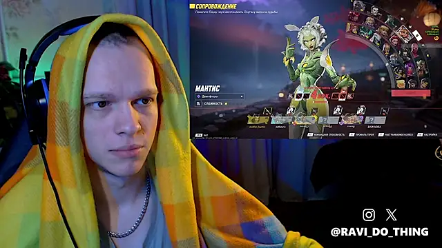 ravi olle online show from 04.09.26