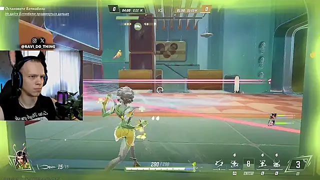 ravi olle online show from 04.13.26