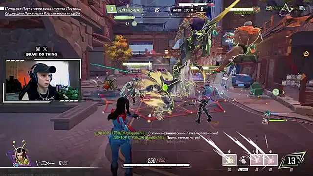 ravi olle online show from 04.16.26