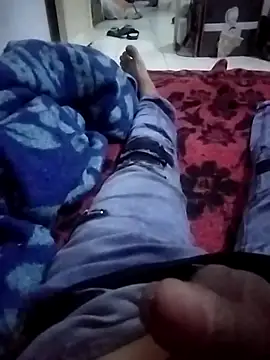 UnsureSlide online show from 04.16.26