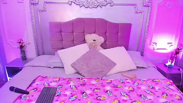 SofiaCrust online show from 02.21.26