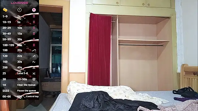 vivi523 online show from 04.16.26