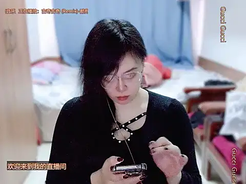 yingying1222 online show from 03.16.26