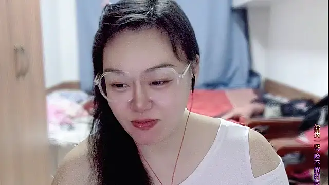 Snapshot of yingying1222 chatting on 04.23.26 yingying1222 online show from 04.23.26