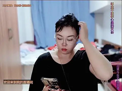 Snapshot of yingying1222 chatting on 06.15.26 yingying1222 online show from 06.15.26