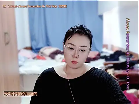 Snapshot of yingying1222 chatting on 06.16.26 yingying1222 online show from 06.16.26