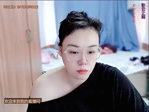 Snapshot of yingying1222 chatting on 07.19.26 yingying1222 online show from 07.19.26